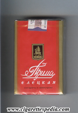 prima eletskaya t ks 20 s red russia