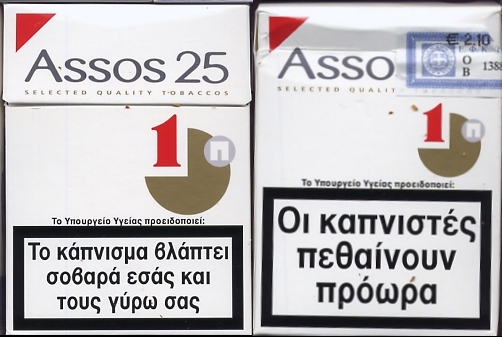 Assos 34.jpg