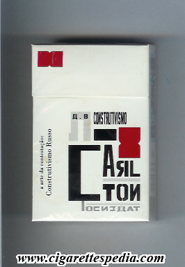 File:Carlton brazilian version collection design 1999 construtivismo russo ks 20 h brazil.jpg