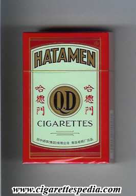 hatamen qd ks 20 h light green red china