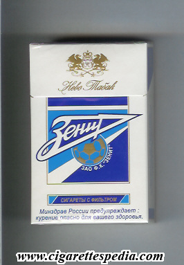 zenit t ks 20 h russia