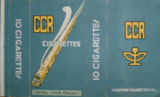 Ccr 03.jpg