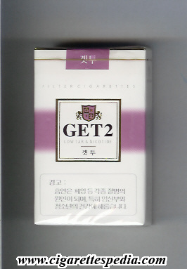 get 2 ks 20 s china