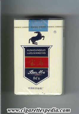 bao ma ks 20 s china