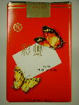 Butterfly 10 - caidie.jpg