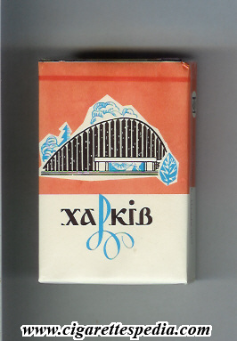 harkiv t ks 20 s white red ussr ukraine