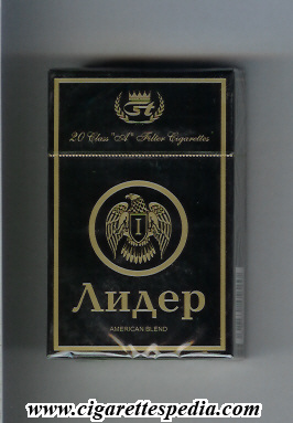 lider t armenian version american blend ks 20 h armenia