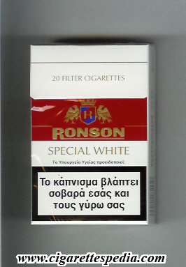 File:Ronson special white ks 20 h white red greece austria.jpg