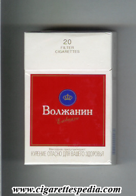 volzhanin t exclusive ks 20 h russia