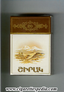 shirak ks 20 h ussr armenia