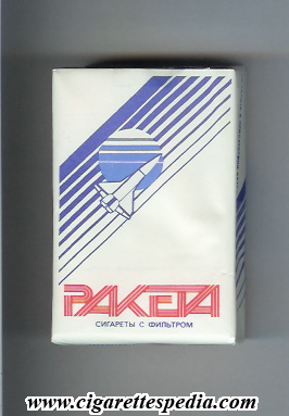 raketa t design 1 with rocket ks 20 s russia