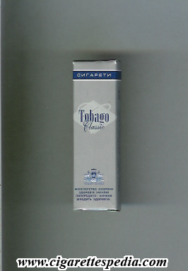 tobago classic s 1 h ukraine