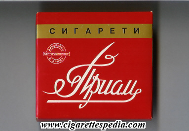 priam t s 20 b with gold line ukraine