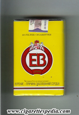 eb ks 20 s russia