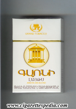 garni lights american blend ks 20 h armenia