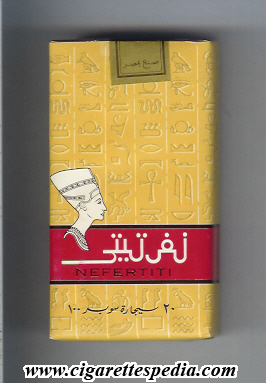 nefertiti l 20 s yellow red egypt
