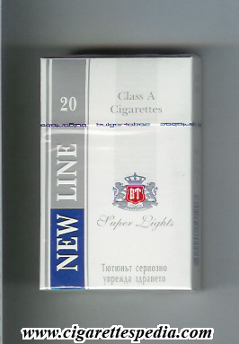 File:New line bulgarian version vertical name super lights ks 20 h bulgaria.jpg