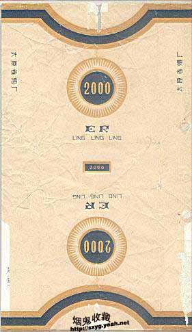 2000 - 21.jpg