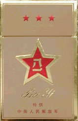 81 - 07.jpg