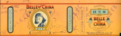 Belle of china 06.jpg