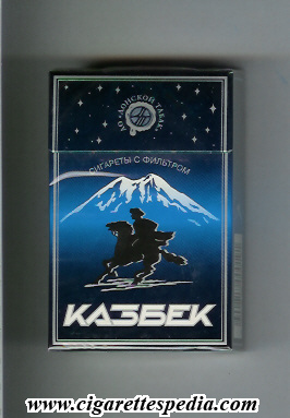 kazbek t ks 20 h russia