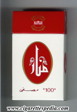 manar t l 20 h libya