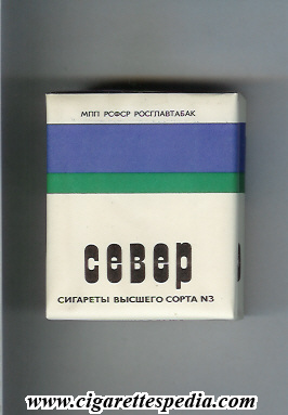 sever t s 20 s ussr russia