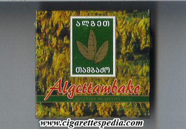 algettambako s 20 b georgia