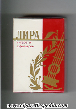 lira t ks 20 h russia