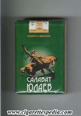 salavat julaev t ks 20 s russia