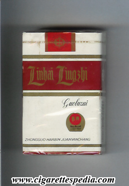 zinhai zingzhi ks 20 s china