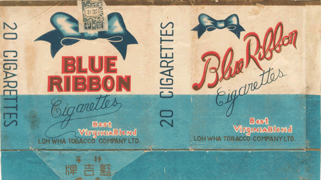 Blue ribbon 11.gif