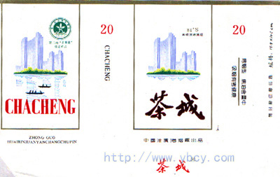 Chacheng.jpg