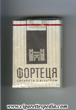 fortetsya t ks 20 s ukraine