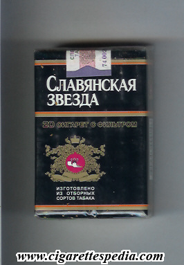 slavyanskaya zvezda t ks 20 s russia