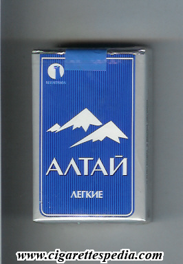 altaj legkie ks 20 s blue kirghizstan