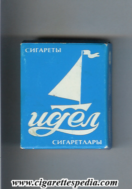 idel t s 20 s russia