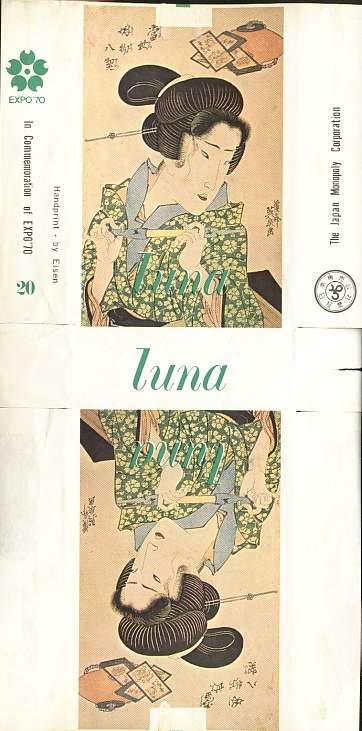 Luna 20.jpg