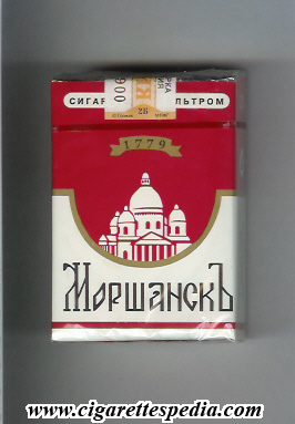 morshansk 1779 t ks 20 s russia