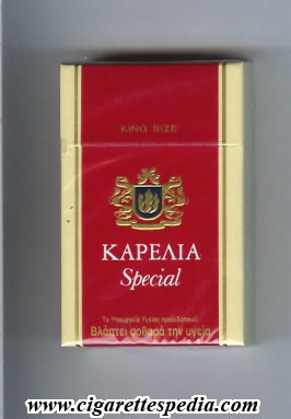 karelia t special ks 20 h greece