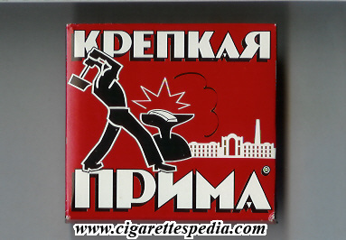 prima krepkaya t s 20 b red russia