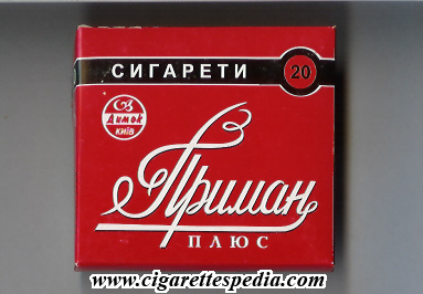 priman plyus t s 20 b ukraine