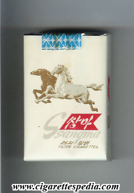 ssangma ks 20 s north korea