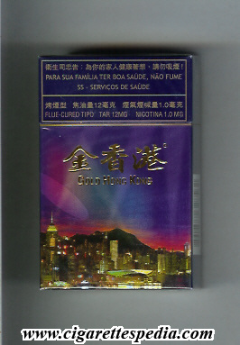 gold hong kong ks 20 h hong kong china