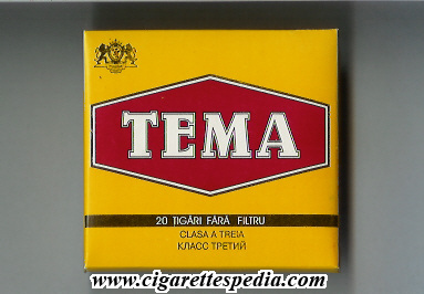 tema t s 20 b moldova