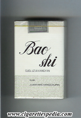 bao shi ks 20 s china