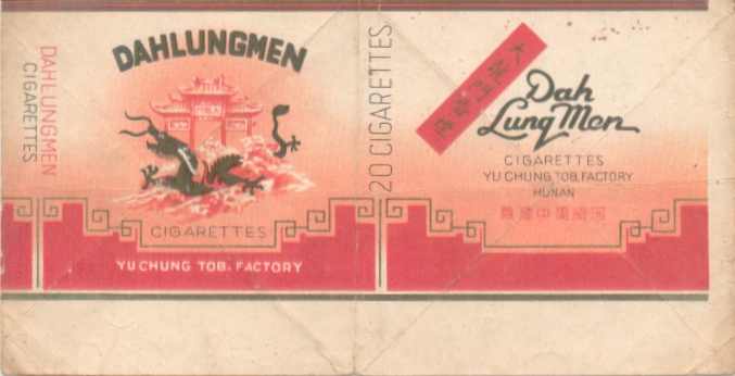Dahlungmen 20pcs