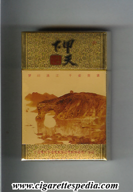 jiatianxia mild specialty ks 20 h picture 5 china
