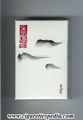 File:Carlton brazilian version collection design 2000 ks 20 h as nuvens brazil.jpg