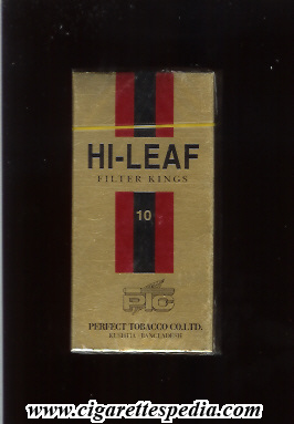 hi leaf ks 10 h bangladesh